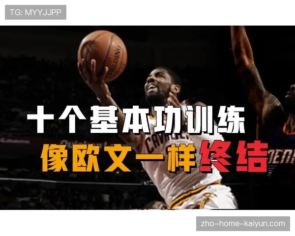 汉堡终结能力极差问题 低转化进攻制约球队进步