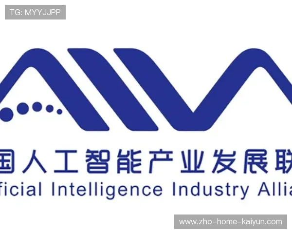 多方技术联盟在行业内建立标准化接口 结束了此前长期存在的系统互通难题