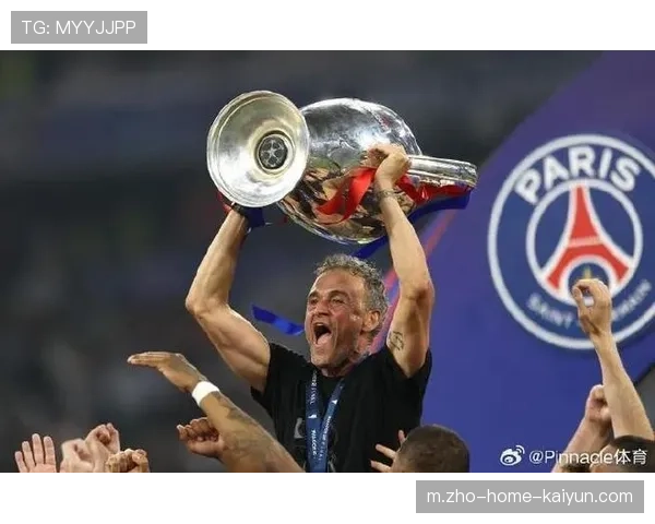 恩里克坚持传控体系不动摇 巴黎边中结合效率待提升